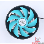 VENTILADOR SILENCIOSO RGB PARA INTEL COOL STORM DISIPADOR