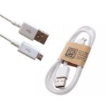 CABLE V8 BLANCO USB HUAWEI CARGA RAPIDA