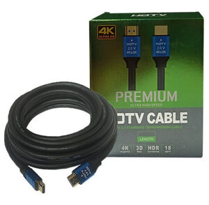 CABLE HDMI / HDMI 4K 20 METROS ULTRA ALTA VELOCIDAD