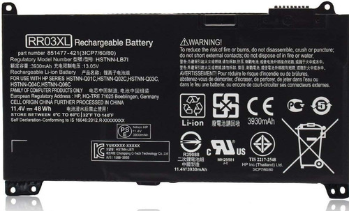 BATERIA LAPTOP HP / RR03XL 48WH 11.4V