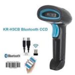 LECTOR DE CODIGO DE BARRAS WIRELESS (INALAMBRICO) KEFAR