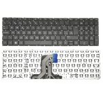 TECLADO HP PAVILLION 15-AC 15-AF 250 G4 255 G4 15-AY 15-BA 15-BN NO MARCO WIN8 BK SP OEM