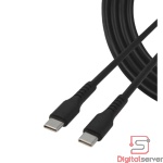 CABLE DE DATOS -  USB TIPO C A TIPO C - 1 METRO