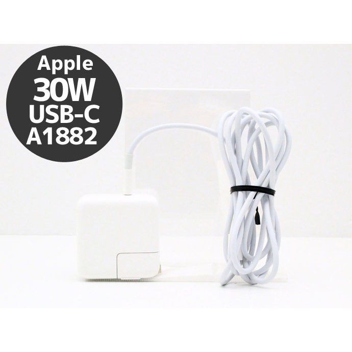 CARGADOR MACBOOK USB TIPO C 30W 20V 1.5A 5281
