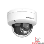 CAMARA DE SEGURIDAD HIKVISION DOMO DS-2CD1123G2-LIU / 2MP / IP67 / LUZ HIBRIDA INTELIGENTE / PARA INTERIOR