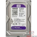 DISCO DURO WESTERN DIGITAL PURPLE 500GB 3.5 CCTV DVR