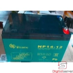 BATERIA SECA 12V 14A