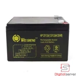 BATERIA SECA 12V 24A