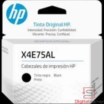 CABEZAL HPINC X4E75AL NEGRO ST 500/515/519/530/615/ PARA WL-500,WL-515,WL-530,WL-580,HP670,SERIES 700,ST-720,HP750