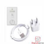 CARGADOR DE IPHONE BLANCO 5W USB 1M