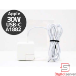 CARGADOR MACBOOK USB TIPO C 30W 20V 1.5A 5281