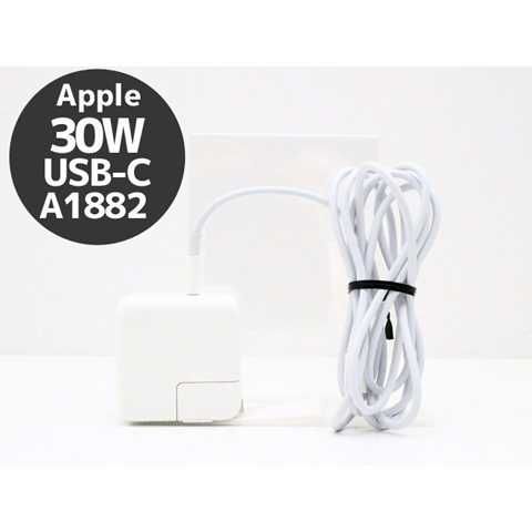 CARGADOR MACBOOK USB TIPO C 30W 20V 1.5A 5281
