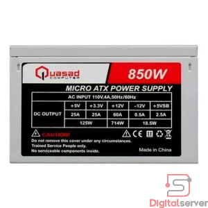 FUENTE DE PODER MICRO ATX QUASAD 850W / 110V , 50HZ/60HZ / ATX-850W