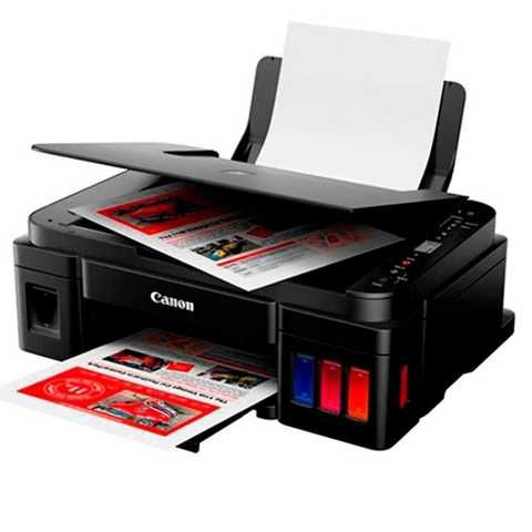 IMPRESORA CANON G3110 MULTIFUNCION WIFI PANTALLA LATERAL