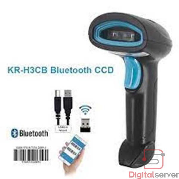 LECTOR DE CODIGO DE BARRAS WIRELESS (INALAMBRICO) KEFAR