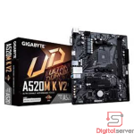 MAINBOARD GIGABYTE A520M K V2 DDR4 3200MHZ SOCKET AM4 RYZEN 5000