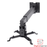 SOPORTE DE PROYECTOR NITRON STV-020 DOS MODOS DE INSTALACIÓN TECHO O PARED COLOR NEGRO