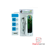 EXTENSION LUCKY SAWK LH-K63 / 6 CONECTORES / BLANCO / 2500W / 50/60HZ 