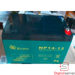 BATERIA WEI SHEING NP14-12  / 12V 14A