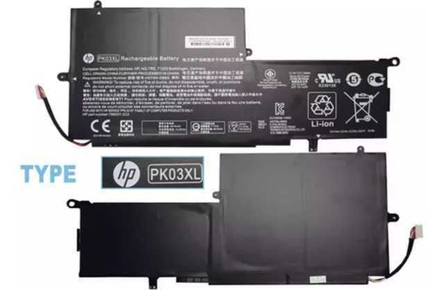 Batería para HP ENVY PK03XL Spectre x360 13- G1 g2 788237-2C1 789116-005 TPN-Q157-