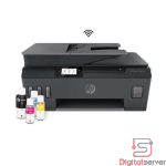 IMPRESORA HP SMART TANK 530 / MULTIFUNCIONAL INALAMBRICA / WIRELESS / ALL-IN-ONE