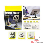 SOPORTE PARA TELEFONO / ZM-0113H / MOVILIDAD 360° GRADOS PLEGABLE / 4 A 13 PULGADAS / PARA CELULARES Y TABLET