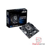 MAINBOARD ASUS PRIME H510M-F R3.0 / LGA 1200 / SOPORTA HASTA 11GEN / HDMI / M.2 / USB2.0 / PCIe4.0 / mATX / DDR4