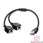 ADAPTADOR SPLITTER 1 RJ45 MACHO A 2 RJ45 HEMBRA / ETHERNET/ CAT 5E