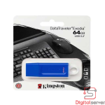 PENDRIVE KINGSTON 64GB / DATATRAVELER EXODIA GEN 1 / USB 3.2 / COLOR AZUL