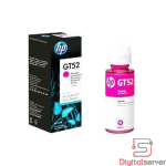 BOTELLA TINTA ORIGINAL HP GT52 / YELLOW AMARILLA / DESKJET GT / INK TANK / SMART TANK (5810, 5820, 115, 315, 415, 515, 530, 615, 650, 670, 750, 795)