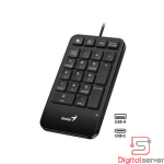 TECLADO NUMERICO GENIUS NUMPAD 125 / SILENT / TIPO-C / BOTON COPILOT IA / COLOR NEGRO